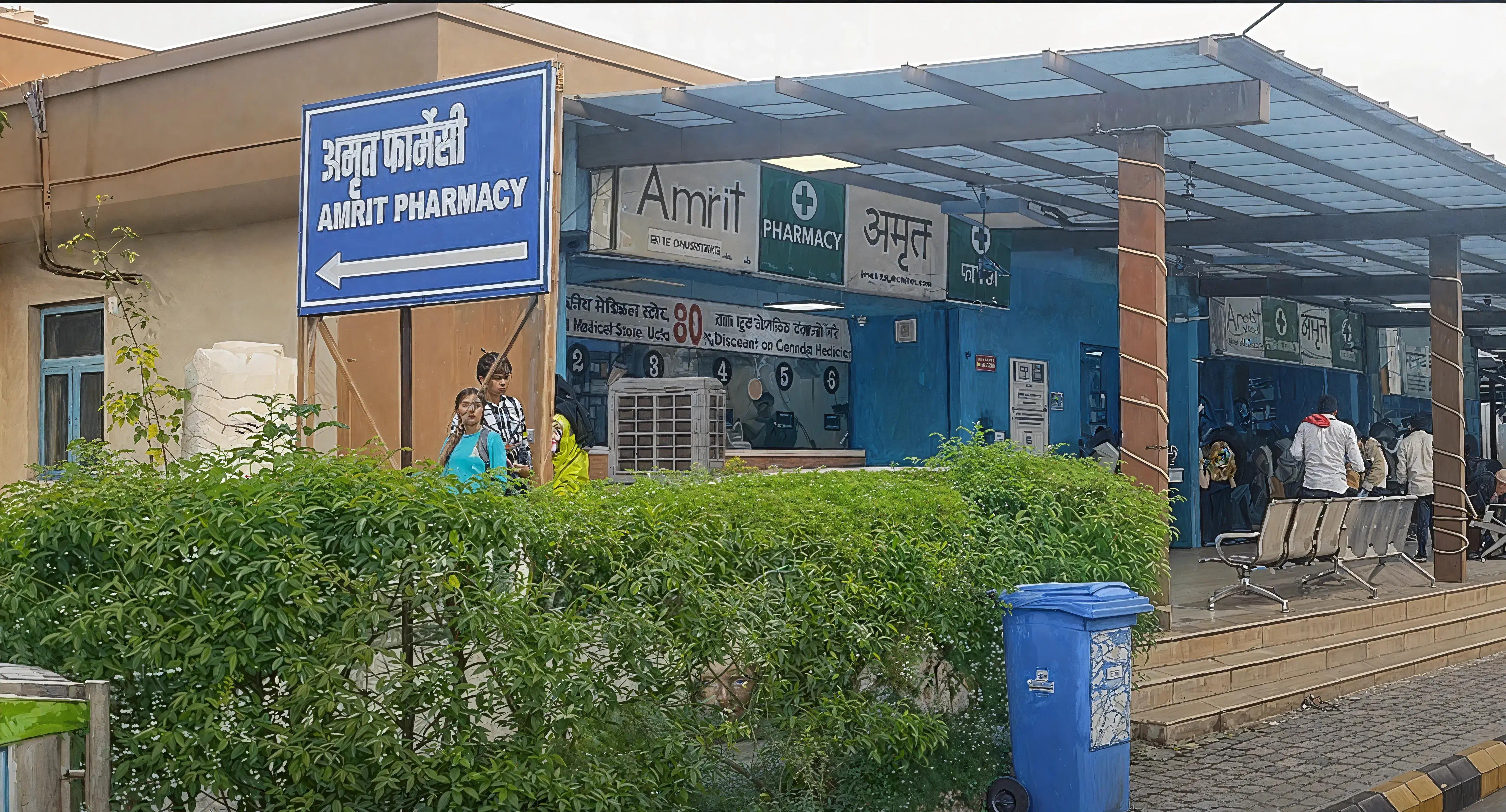 AIIMS Raipur Fascilities photo 2